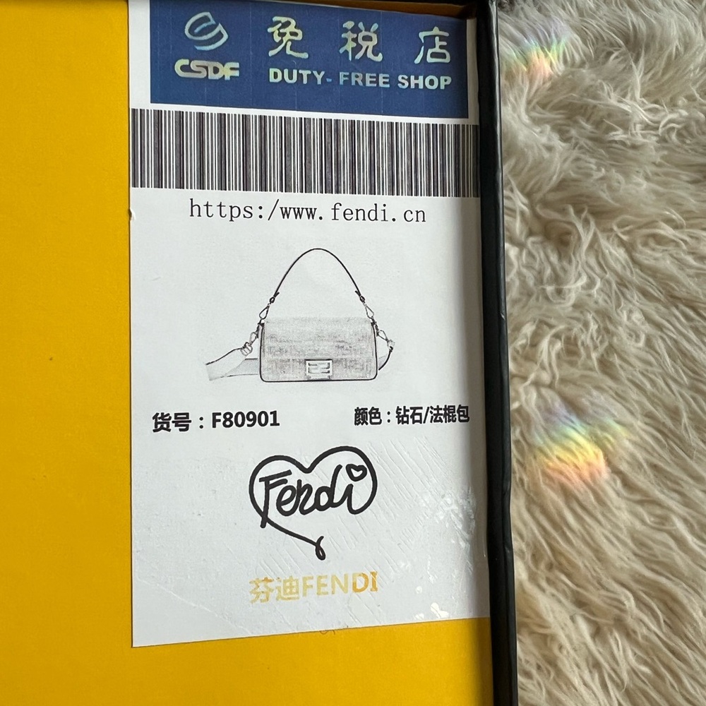 Purse 👛 - Picture 8 of 9